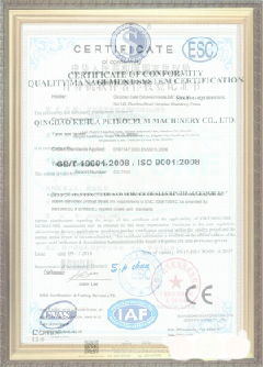 凤庆手绘地图设计稿示例
