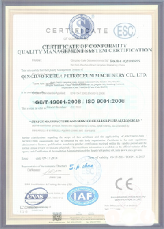 凤庆智慧导览界面示例